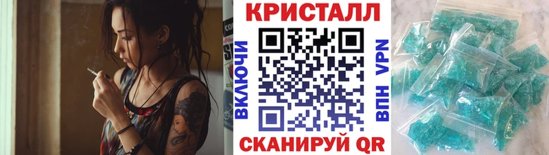 Амфетамин 98%  Нерчинск 