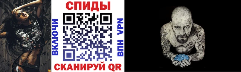 Amphetamine Premium Нерчинск