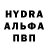 MDMA crystal _Kefirchik _