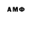 Бутират оксибутират Anhe November