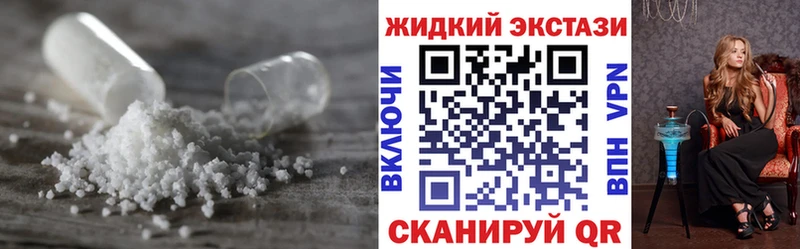Бутират 1.4BDO  Нерчинск 