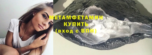 МДПВ Нязепетровск