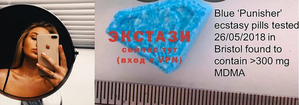 таблы Новодвинск