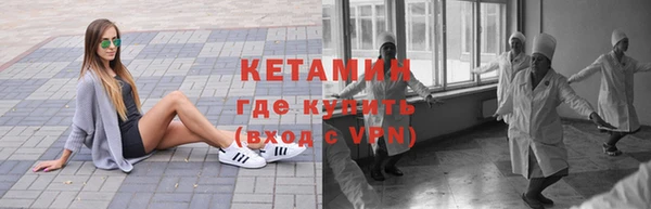 таблы Новодвинск