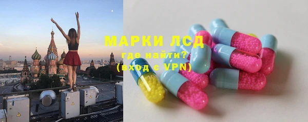 МДПВ Нязепетровск