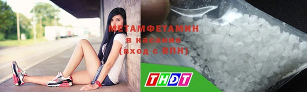 таблы Новодвинск