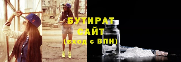 таблы Новодвинск