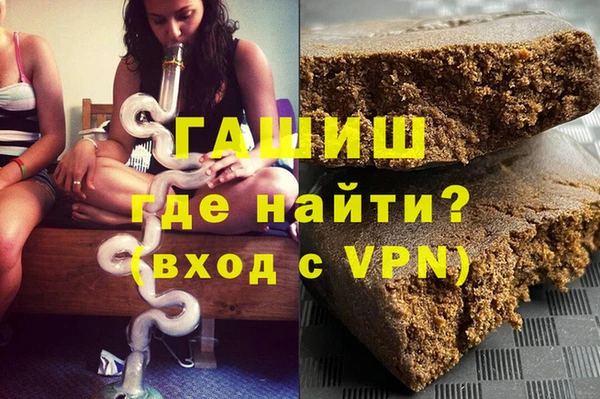 таблы Новодвинск