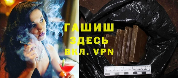 таблы Новодвинск
