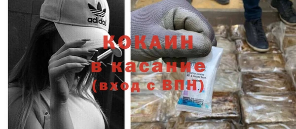 дурь Новозыбков