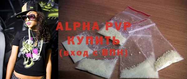дурь Новозыбков